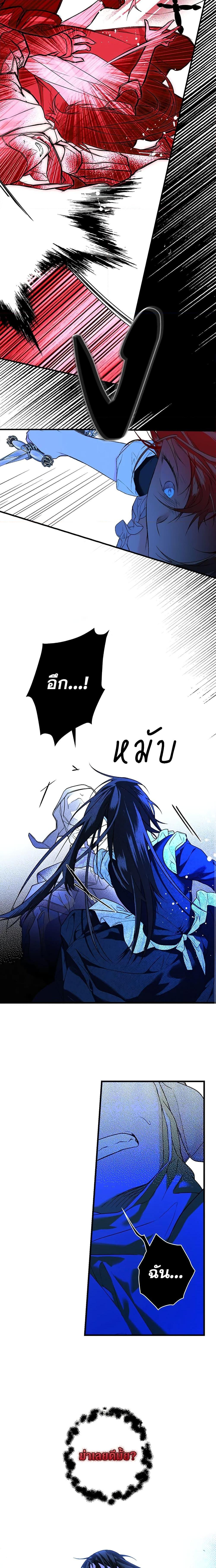Manga-lc-com อ่านมังงะ อ่านการ์ตูน ออนไลน์ ฟรี Secret Lady ตอนที่ 1 2 3 4 5 6 7 8 9 10 11 12 13 14 ฟรี ไม่มีโฆษณา Manga-lc - อ่าน มังงะ อ่าน การ์ตูน ออนไลน์ อ่านมังงะ ฟรี