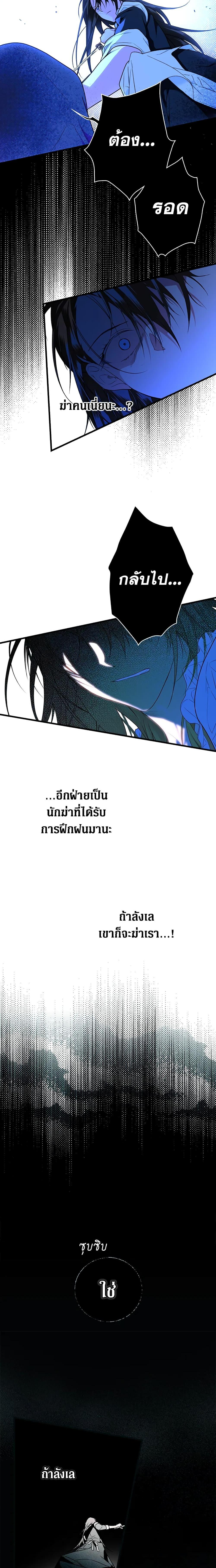 Manga-lc-com อ่านมังงะ อ่านการ์ตูน ออนไลน์ ฟรี Secret Lady ตอนที่ 1 2 3 4 5 6 7 8 9 10 11 12 13 14 ฟรี ไม่มีโฆษณา Manga-lc - อ่าน มังงะ อ่าน การ์ตูน ออนไลน์ อ่านมังงะ ฟรี