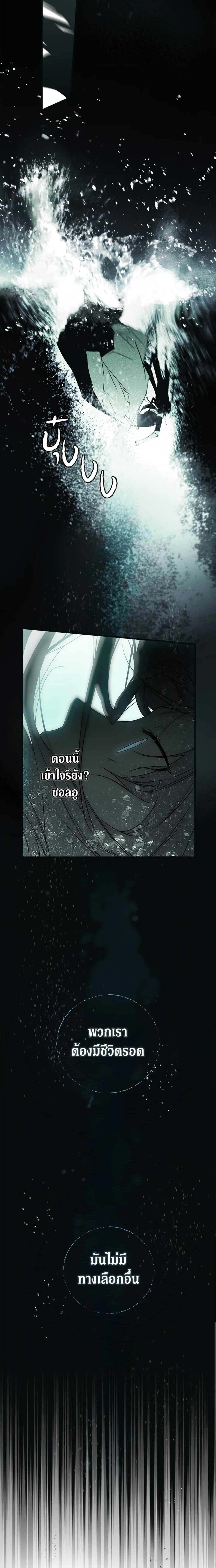 Manga-lc-com อ่านมังงะ อ่านการ์ตูน ออนไลน์ ฟรี Secret Lady ตอนที่ 1 2 3 4 5 6 7 8 9 10 11 12 13 14 ฟรี ไม่มีโฆษณา Manga-lc - อ่าน มังงะ อ่าน การ์ตูน ออนไลน์ อ่านมังงะ ฟรี