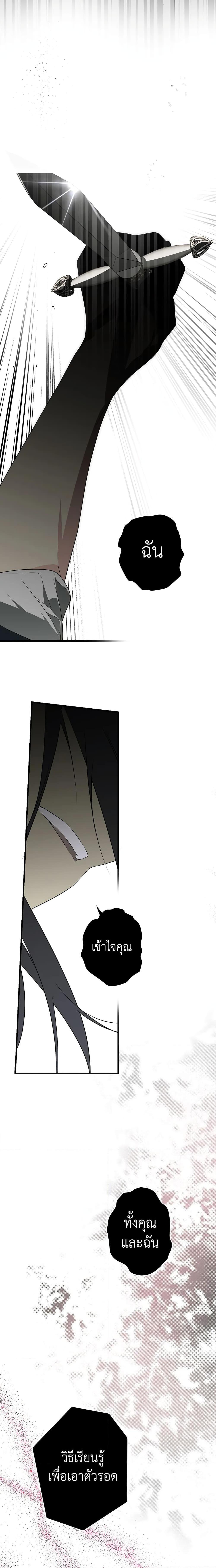 Manga-lc-com อ่านมังงะ อ่านการ์ตูน ออนไลน์ ฟรี Secret Lady ตอนที่ 1 2 3 4 5 6 7 8 9 10 11 12 13 14 ฟรี ไม่มีโฆษณา Manga-lc - อ่าน มังงะ อ่าน การ์ตูน ออนไลน์ อ่านมังงะ ฟรี