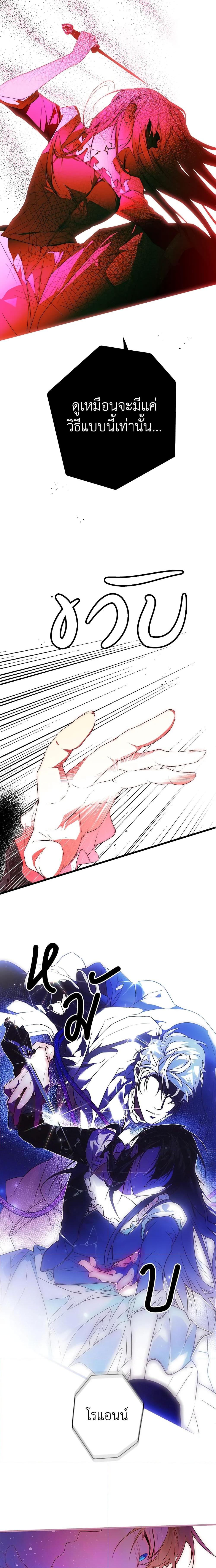 Manga-lc-com อ่านมังงะ อ่านการ์ตูน ออนไลน์ ฟรี Secret Lady ตอนที่ 1 2 3 4 5 6 7 8 9 10 11 12 13 14 ฟรี ไม่มีโฆษณา Manga-lc - อ่าน มังงะ อ่าน การ์ตูน ออนไลน์ อ่านมังงะ ฟรี