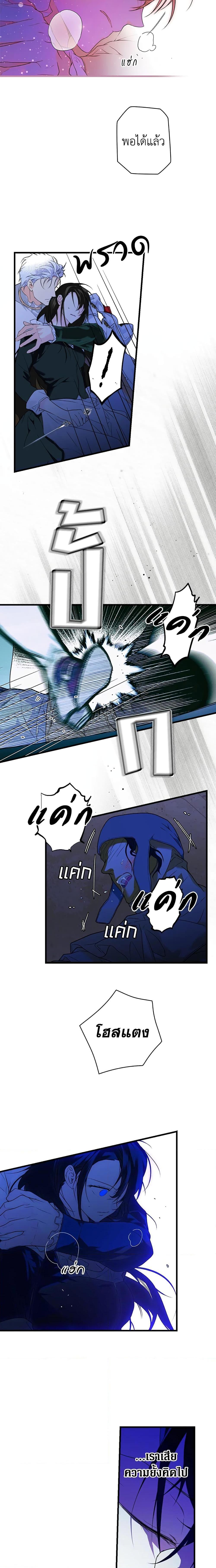 Manga-lc-com อ่านมังงะ อ่านการ์ตูน ออนไลน์ ฟรี Secret Lady ตอนที่ 1 2 3 4 5 6 7 8 9 10 11 12 13 14 ฟรี ไม่มีโฆษณา Manga-lc - อ่าน มังงะ อ่าน การ์ตูน ออนไลน์ อ่านมังงะ ฟรี