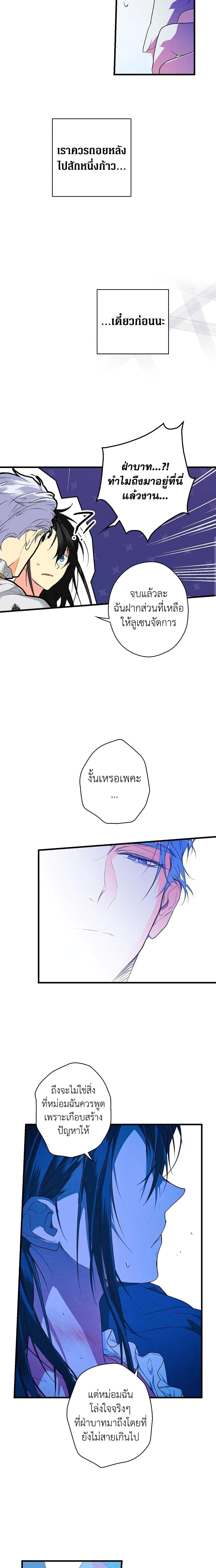 Manga-lc-com อ่านมังงะ อ่านการ์ตูน ออนไลน์ ฟรี Secret Lady ตอนที่ 1 2 3 4 5 6 7 8 9 10 11 12 13 14 ฟรี ไม่มีโฆษณา Manga-lc - อ่าน มังงะ อ่าน การ์ตูน ออนไลน์ อ่านมังงะ ฟรี