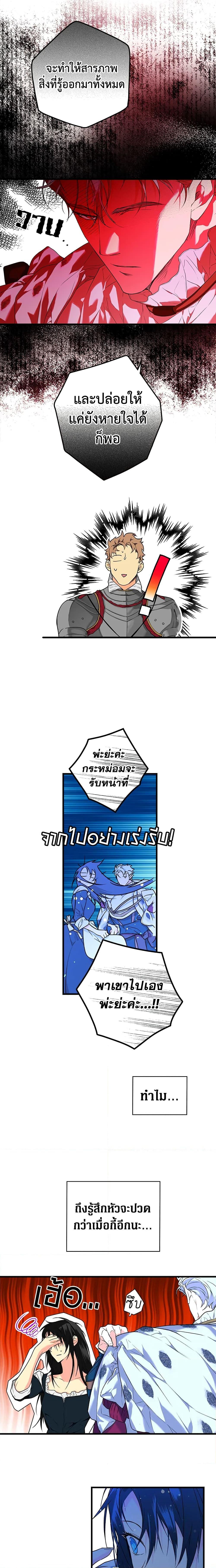 Manga-lc-com อ่านมังงะ อ่านการ์ตูน ออนไลน์ ฟรี Secret Lady ตอนที่ 1 2 3 4 5 6 7 8 9 10 11 12 13 14 ฟรี ไม่มีโฆษณา Manga-lc - อ่าน มังงะ อ่าน การ์ตูน ออนไลน์ อ่านมังงะ ฟรี