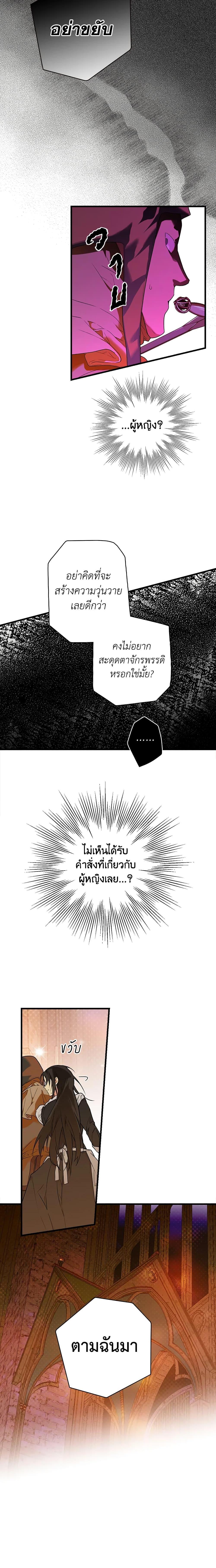 Manga-lc-com อ่านมังงะ อ่านการ์ตูน ออนไลน์ ฟรี Secret Lady ตอนที่ 1 2 3 4 5 6 7 8 9 10 11 12 13 14 ฟรี ไม่มีโฆษณา Manga-lc - อ่าน มังงะ อ่าน การ์ตูน ออนไลน์ อ่านมังงะ ฟรี