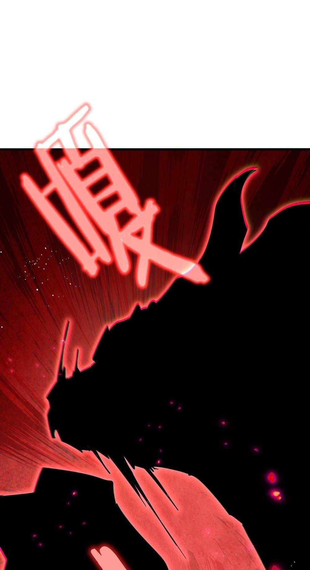 Manga-lc-com อ่านมังงะ อ่านการ์ตูน ออนไลน์ ฟรี Magic Emperor ตอนที่ 1 2 3 4 5 6 7 8 9 10 11 12 13 14 ฟรี ไม่มีโฆษณา Manga-lc - อ่าน มังงะ อ่าน การ์ตูน ออนไลน์ อ่านมังงะ ฟรี