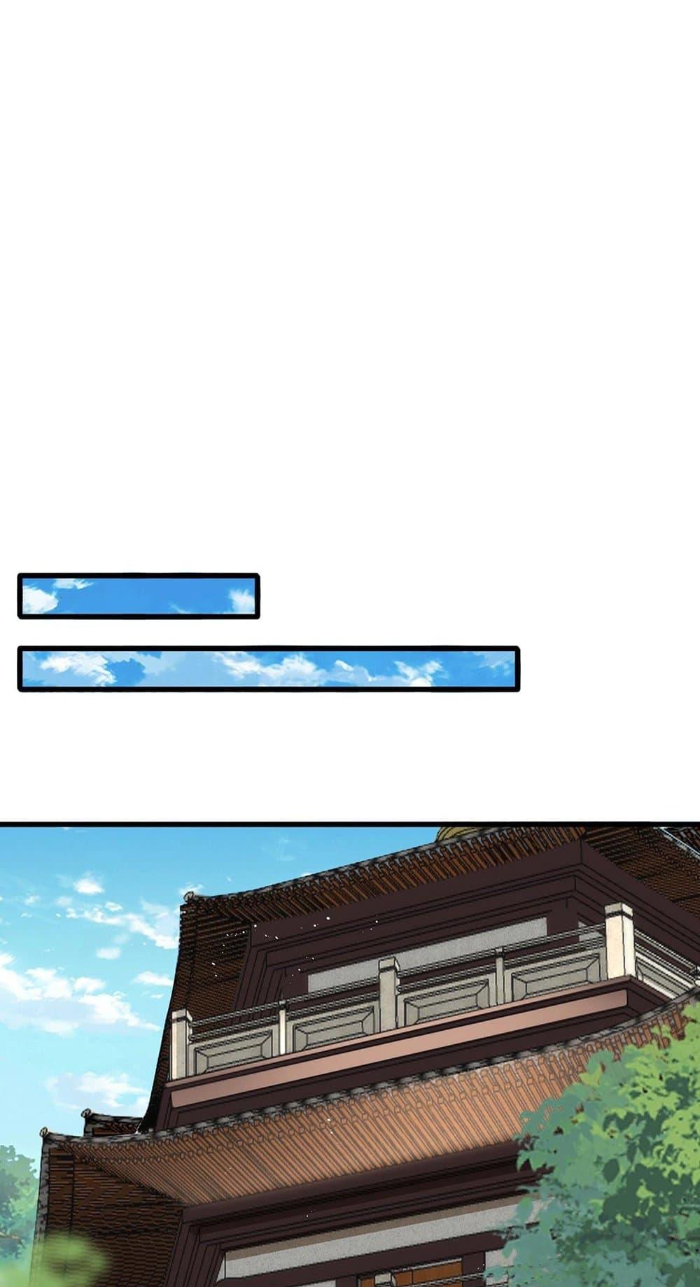 Manga-lc-com อ่านมังงะ อ่านการ์ตูน ออนไลน์ ฟรี Magic Emperor ตอนที่ 1 2 3 4 5 6 7 8 9 10 11 12 13 14 ฟรี ไม่มีโฆษณา Manga-lc - อ่าน มังงะ อ่าน การ์ตูน ออนไลน์ อ่านมังงะ ฟรี