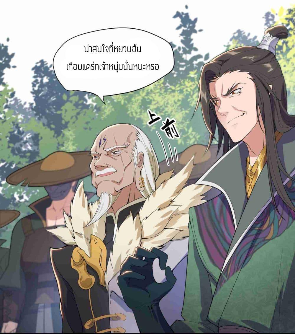 Manga-lc-com อ่านมังงะ อ่านการ์ตูน ออนไลน์ ฟรี Super Warrior in Another World ทหารเซียนไปหาเมียที่ต่างโลก ตอนที่ 1 2 3 4 5 6 7 8 9 10 11 12 13 14 ฟรี ไม่มีโฆษณา Manga-lc - อ่าน มังงะ อ่าน การ์ตูน ออนไลน์ อ่านมังงะ ฟรี