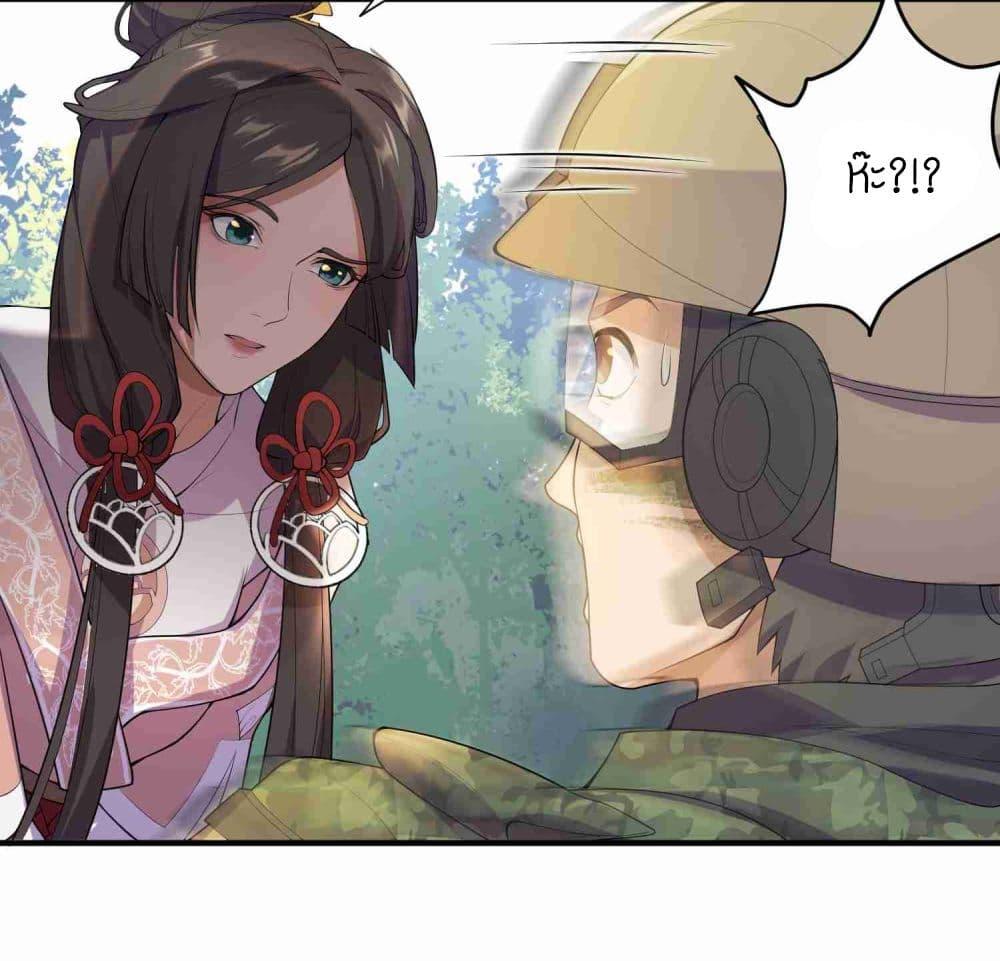 Manga-lc-com อ่านมังงะ อ่านการ์ตูน ออนไลน์ ฟรี Super Warrior in Another World ทหารเซียนไปหาเมียที่ต่างโลก ตอนที่ 1 2 3 4 5 6 7 8 9 10 11 12 13 14 ฟรี ไม่มีโฆษณา Manga-lc - อ่าน มังงะ อ่าน การ์ตูน ออนไลน์ อ่านมังงะ ฟรี