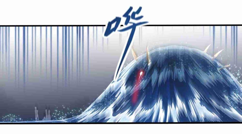 Manga-lc-com อ่านมังงะ อ่านการ์ตูน ออนไลน์ ฟรี Super Warrior in Another World ทหารเซียนไปหาเมียที่ต่างโลก ตอนที่ 1 2 3 4 5 6 7 8 9 10 11 12 13 14 ฟรี ไม่มีโฆษณา Manga-lc - อ่าน มังงะ อ่าน การ์ตูน ออนไลน์ อ่านมังงะ ฟรี