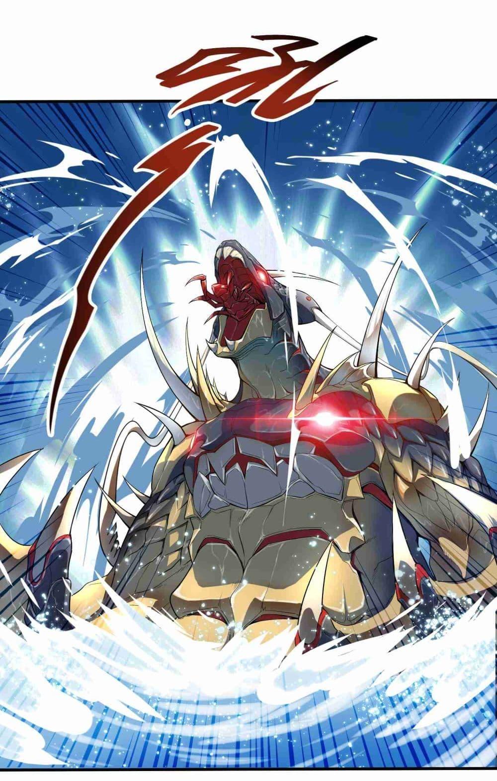 Manga-lc-com อ่านมังงะ อ่านการ์ตูน ออนไลน์ ฟรี Super Warrior in Another World ทหารเซียนไปหาเมียที่ต่างโลก ตอนที่ 1 2 3 4 5 6 7 8 9 10 11 12 13 14 ฟรี ไม่มีโฆษณา Manga-lc - อ่าน มังงะ อ่าน การ์ตูน ออนไลน์ อ่านมังงะ ฟรี