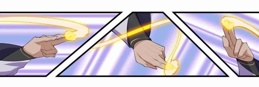Manga-lc-com อ่านมังงะ อ่านการ์ตูน ออนไลน์ ฟรี Super Warrior in Another World ทหารเซียนไปหาเมียที่ต่างโลก ตอนที่ 1 2 3 4 5 6 7 8 9 10 11 12 13 14 ฟรี ไม่มีโฆษณา Manga-lc - อ่าน มังงะ อ่าน การ์ตูน ออนไลน์ อ่านมังงะ ฟรี