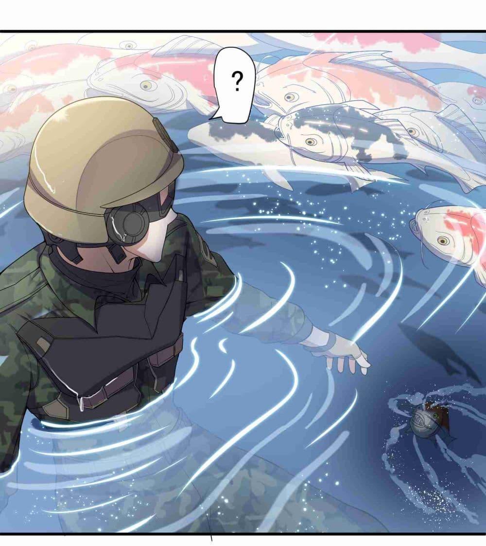 Manga-lc-com อ่านมังงะ อ่านการ์ตูน ออนไลน์ ฟรี Super Warrior in Another World ทหารเซียนไปหาเมียที่ต่างโลก ตอนที่ 1 2 3 4 5 6 7 8 9 10 11 12 13 14 ฟรี ไม่มีโฆษณา Manga-lc - อ่าน มังงะ อ่าน การ์ตูน ออนไลน์ อ่านมังงะ ฟรี