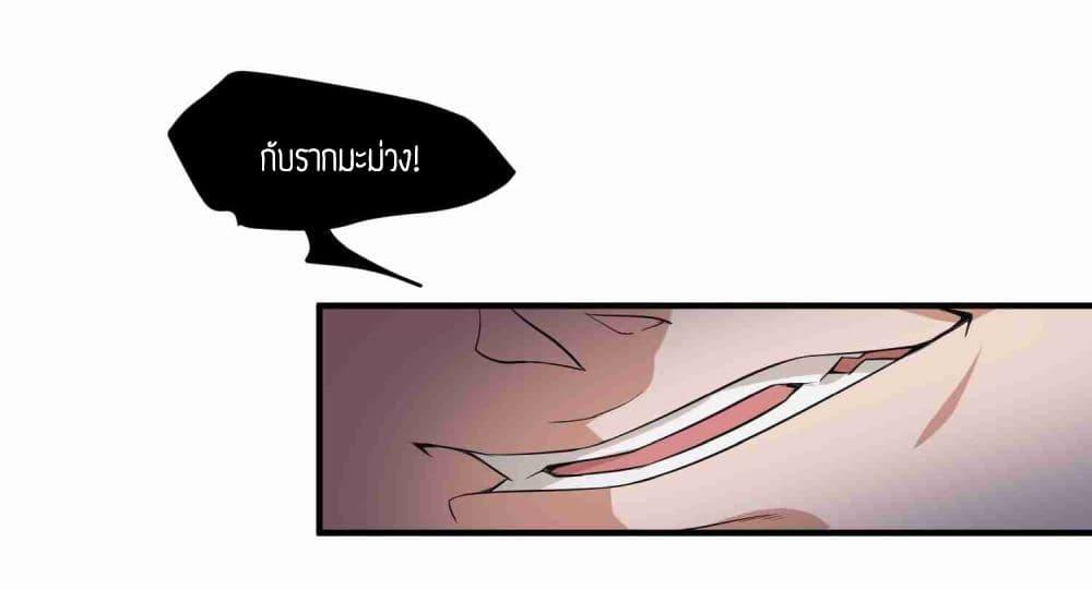 Manga-lc-com อ่านมังงะ อ่านการ์ตูน ออนไลน์ ฟรี Super Warrior in Another World ทหารเซียนไปหาเมียที่ต่างโลก ตอนที่ 1 2 3 4 5 6 7 8 9 10 11 12 13 14 ฟรี ไม่มีโฆษณา Manga-lc - อ่าน มังงะ อ่าน การ์ตูน ออนไลน์ อ่านมังงะ ฟรี