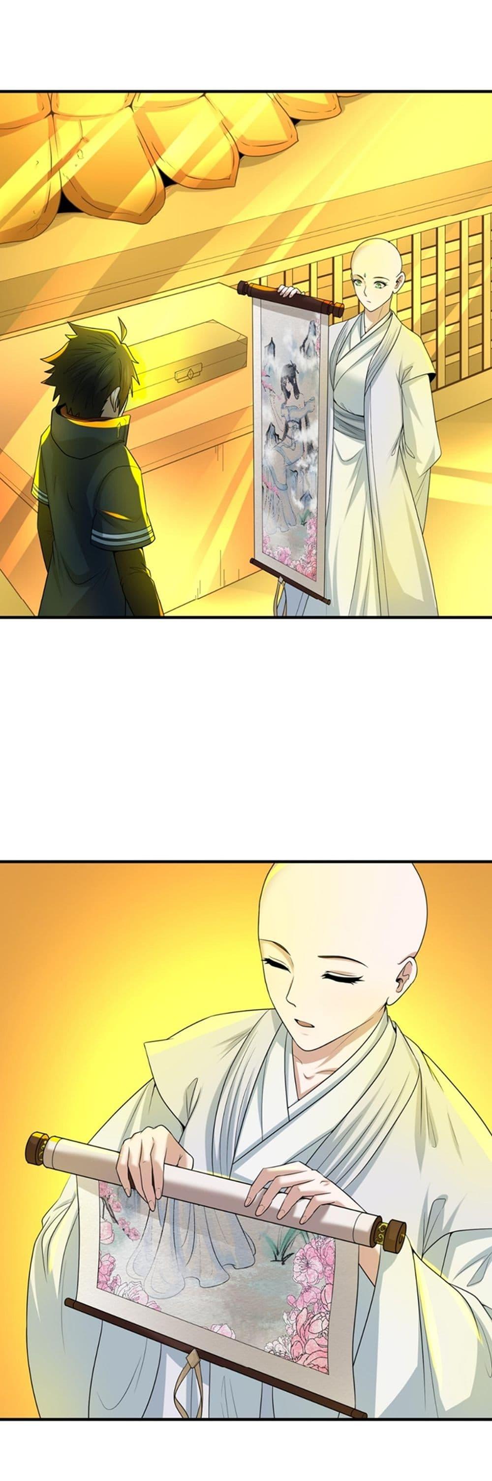 Manga-lc-com อ่านมังงะ อ่านการ์ตูน ออนไลน์ ฟรี The Age of Ghost Spirits ตอนที่ 1 2 3 4 5 6 7 8 9 10 11 12 13 14 ฟรี ไม่มีโฆษณา Manga-lc - อ่าน มังงะ อ่าน การ์ตูน ออนไลน์ อ่านมังงะ ฟรี