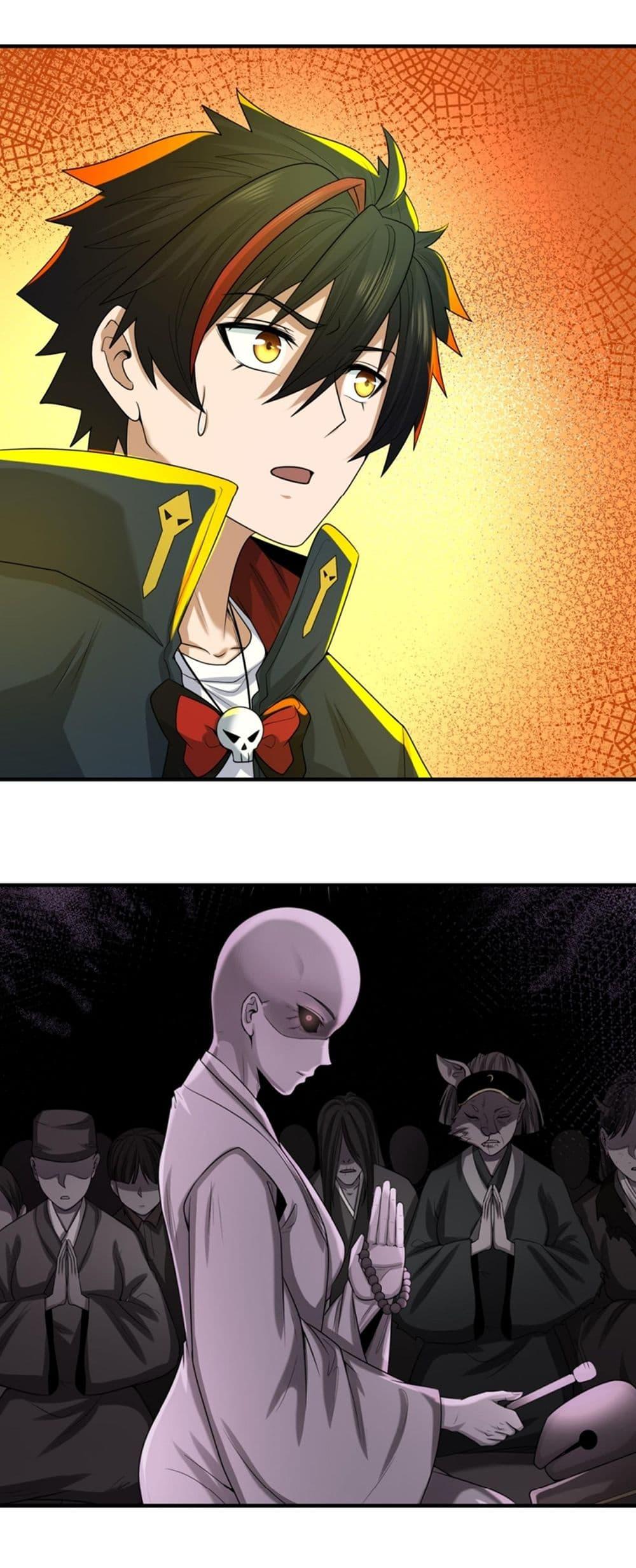 Manga-lc-com อ่านมังงะ อ่านการ์ตูน ออนไลน์ ฟรี The Age of Ghost Spirits ตอนที่ 1 2 3 4 5 6 7 8 9 10 11 12 13 14 ฟรี ไม่มีโฆษณา Manga-lc - อ่าน มังงะ อ่าน การ์ตูน ออนไลน์ อ่านมังงะ ฟรี