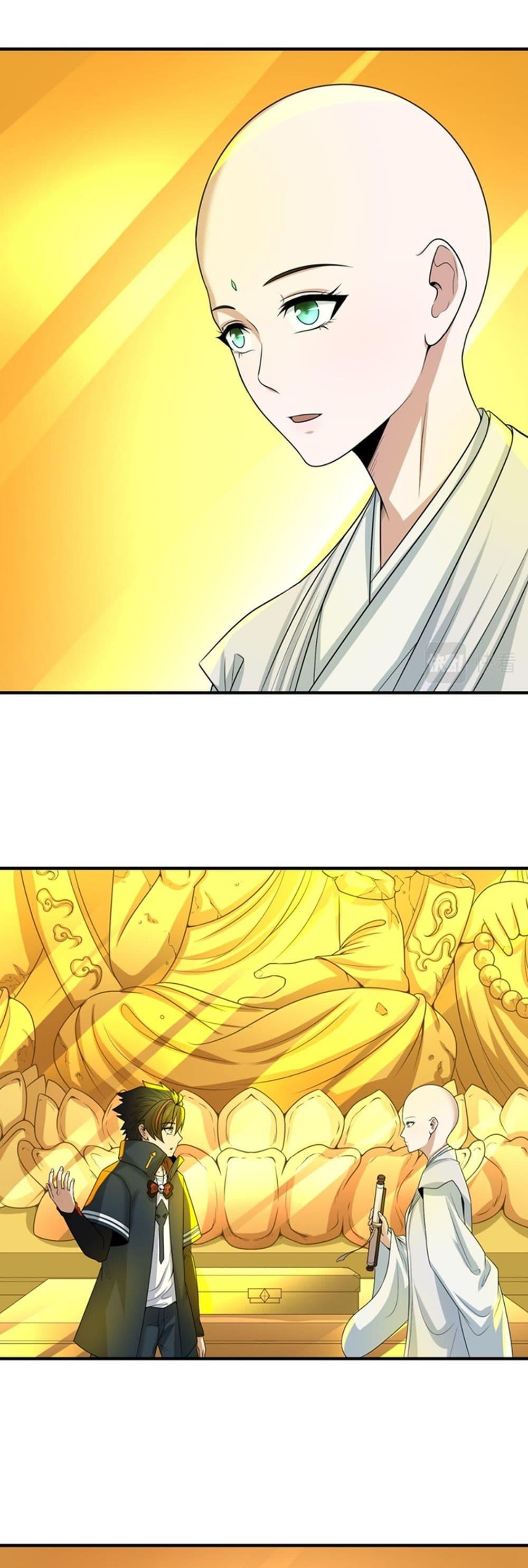 Manga-lc-com อ่านมังงะ อ่านการ์ตูน ออนไลน์ ฟรี The Age of Ghost Spirits ตอนที่ 1 2 3 4 5 6 7 8 9 10 11 12 13 14 ฟรี ไม่มีโฆษณา Manga-lc - อ่าน มังงะ อ่าน การ์ตูน ออนไลน์ อ่านมังงะ ฟรี