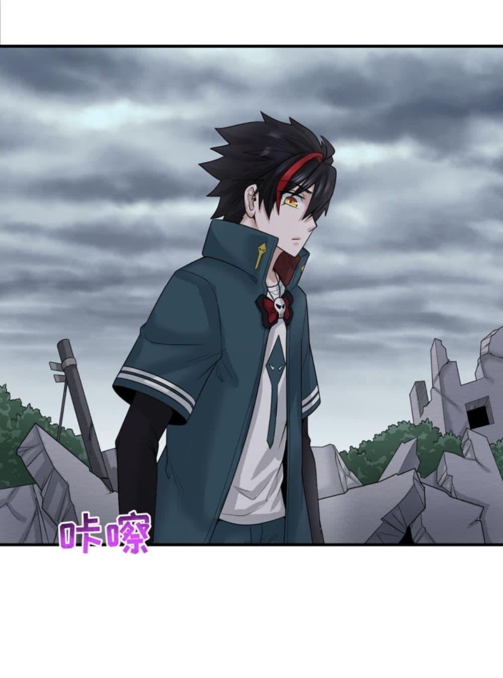 Manga-lc-com อ่านมังงะ อ่านการ์ตูน ออนไลน์ ฟรี The Age of Ghost Spirits ตอนที่ 1 2 3 4 5 6 7 8 9 10 11 12 13 14 ฟรี ไม่มีโฆษณา Manga-lc - อ่าน มังงะ อ่าน การ์ตูน ออนไลน์ อ่านมังงะ ฟรี