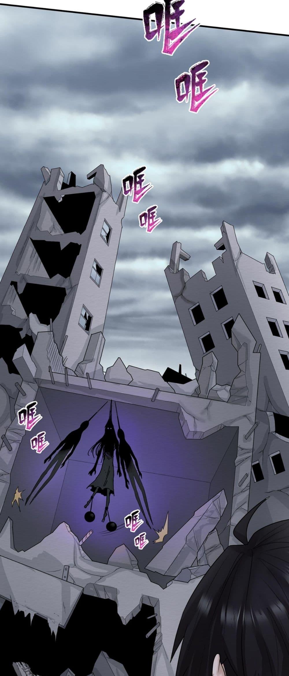 Manga-lc-com อ่านมังงะ อ่านการ์ตูน ออนไลน์ ฟรี The Age of Ghost Spirits ตอนที่ 1 2 3 4 5 6 7 8 9 10 11 12 13 14 ฟรี ไม่มีโฆษณา Manga-lc - อ่าน มังงะ อ่าน การ์ตูน ออนไลน์ อ่านมังงะ ฟรี