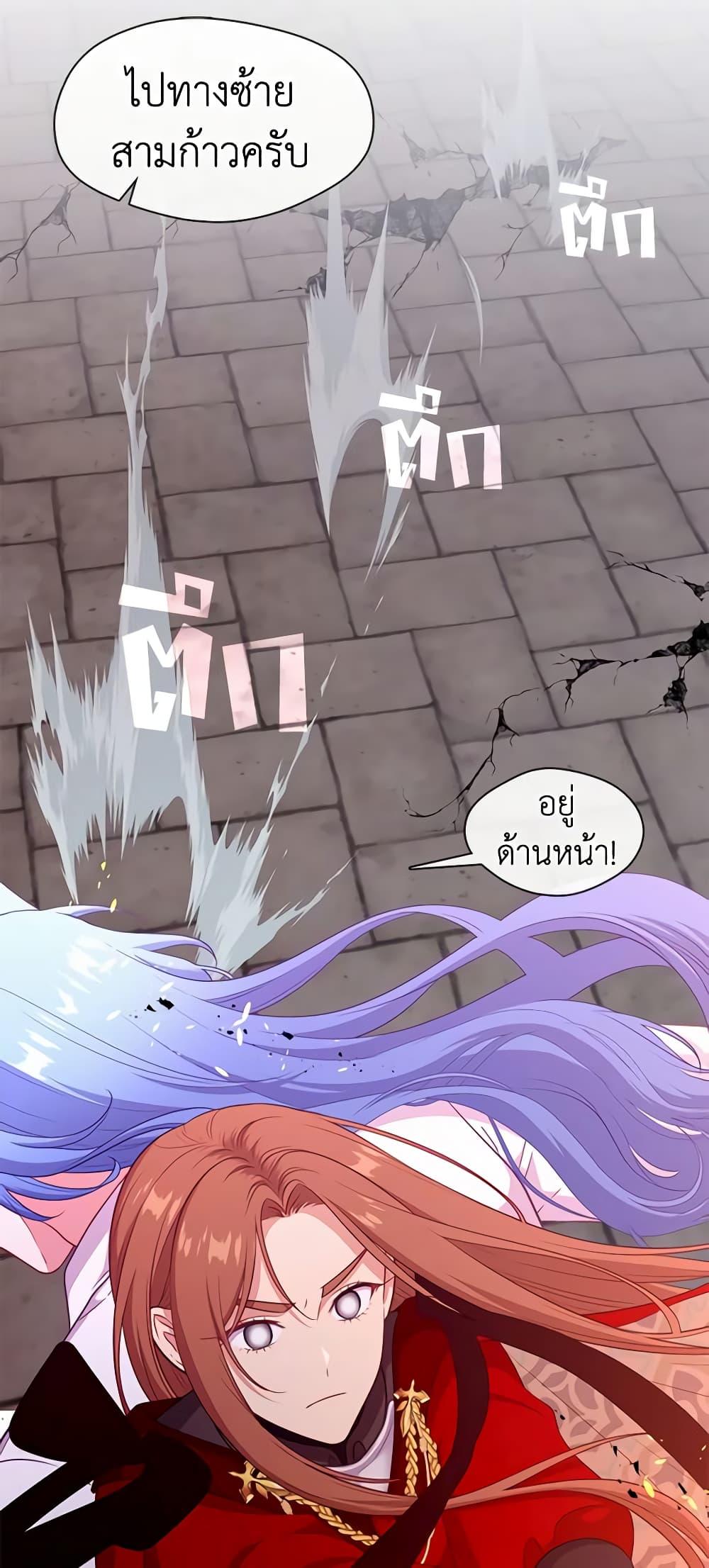 Manga-lc-com อ่านมังงะ อ่านการ์ตูน ออนไลน์ ฟรี Beware the Villainess! ตอนที่ 1 2 3 4 5 6 7 8 9 10 11 12 13 14 ฟรี ไม่มีโฆษณา Manga-lc - อ่าน มังงะ อ่าน การ์ตูน ออนไลน์ อ่านมังงะ ฟรี
