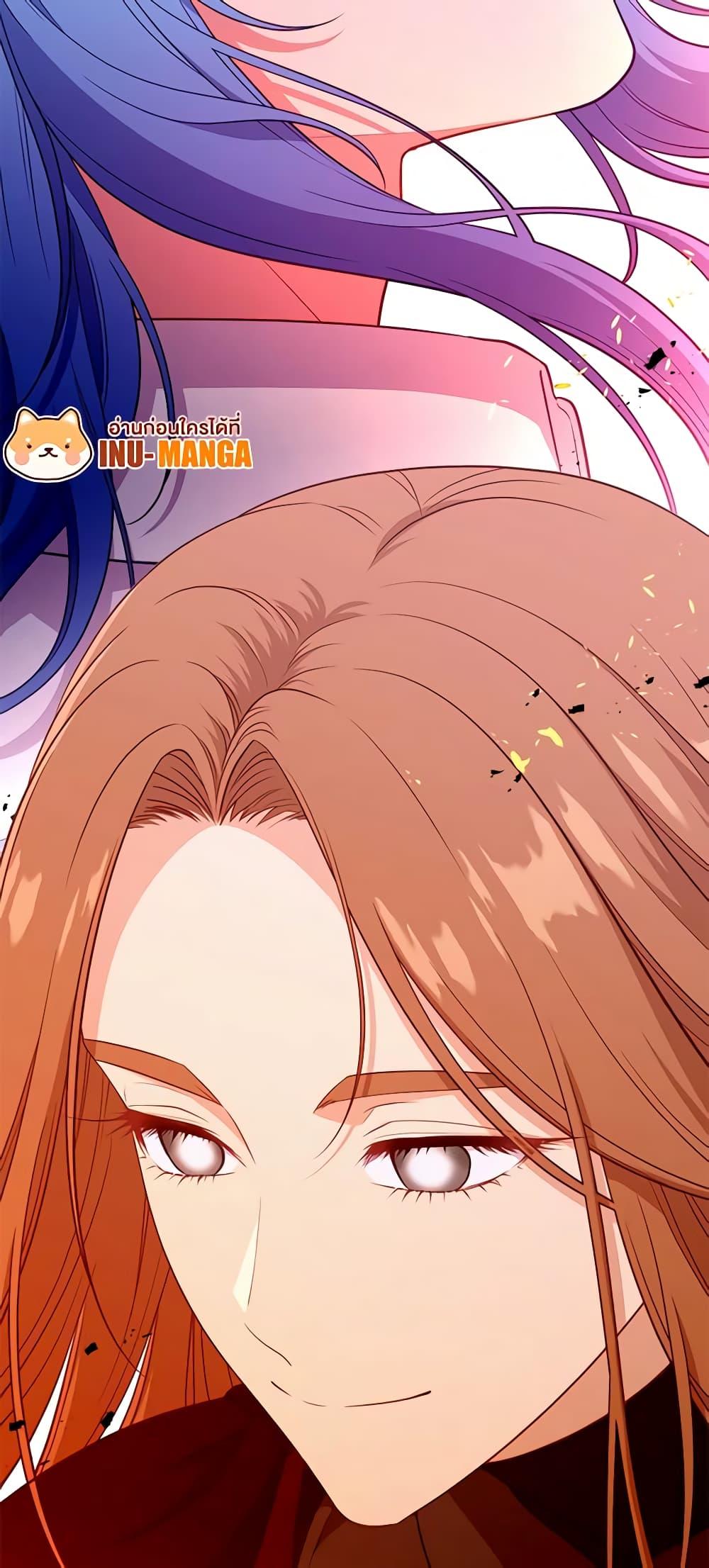 Manga-lc-com อ่านมังงะ อ่านการ์ตูน ออนไลน์ ฟรี Beware the Villainess! ตอนที่ 1 2 3 4 5 6 7 8 9 10 11 12 13 14 ฟรี ไม่มีโฆษณา Manga-lc - อ่าน มังงะ อ่าน การ์ตูน ออนไลน์ อ่านมังงะ ฟรี