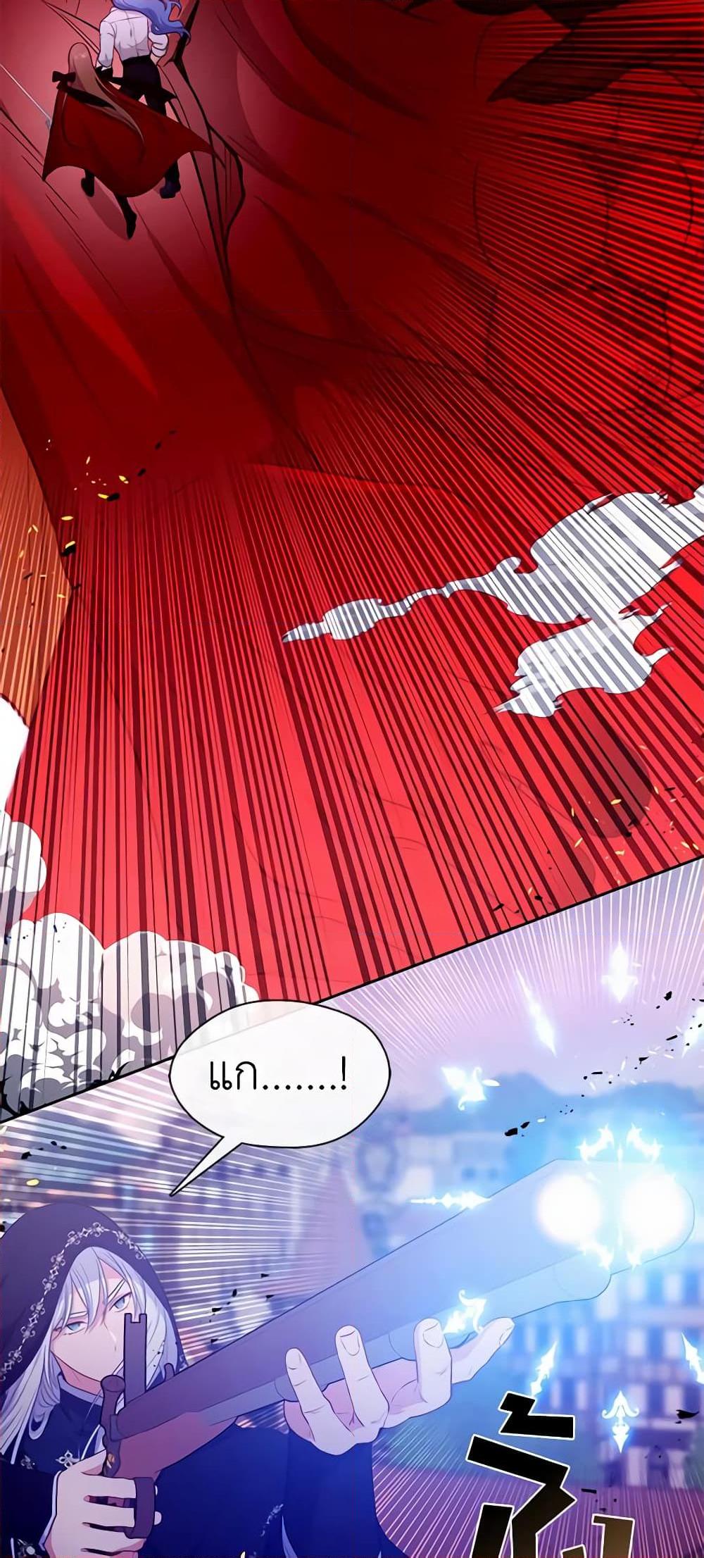 Manga-lc-com อ่านมังงะ อ่านการ์ตูน ออนไลน์ ฟรี Beware the Villainess! ตอนที่ 1 2 3 4 5 6 7 8 9 10 11 12 13 14 ฟรี ไม่มีโฆษณา Manga-lc - อ่าน มังงะ อ่าน การ์ตูน ออนไลน์ อ่านมังงะ ฟรี