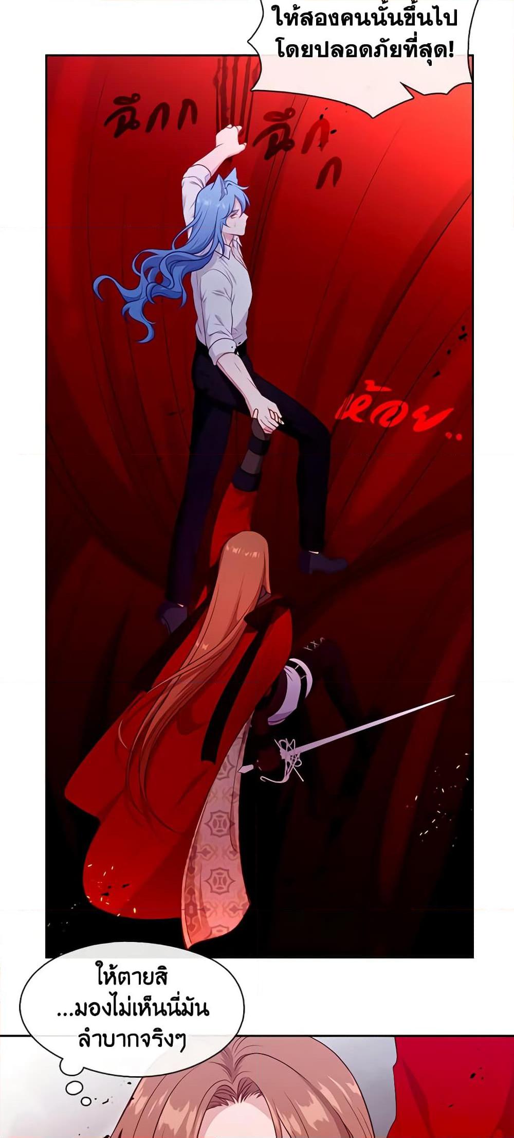 Manga-lc-com อ่านมังงะ อ่านการ์ตูน ออนไลน์ ฟรี Beware the Villainess! ตอนที่ 1 2 3 4 5 6 7 8 9 10 11 12 13 14 ฟรี ไม่มีโฆษณา Manga-lc - อ่าน มังงะ อ่าน การ์ตูน ออนไลน์ อ่านมังงะ ฟรี