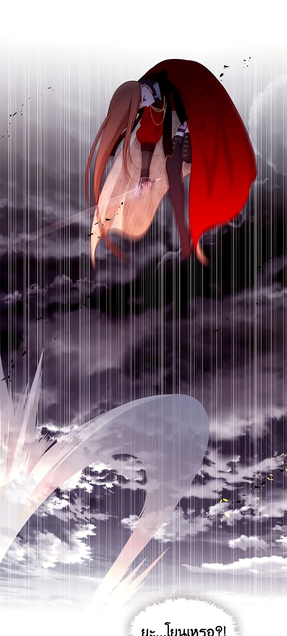 Manga-lc-com อ่านมังงะ อ่านการ์ตูน ออนไลน์ ฟรี Beware the Villainess! ตอนที่ 1 2 3 4 5 6 7 8 9 10 11 12 13 14 ฟรี ไม่มีโฆษณา Manga-lc - อ่าน มังงะ อ่าน การ์ตูน ออนไลน์ อ่านมังงะ ฟรี