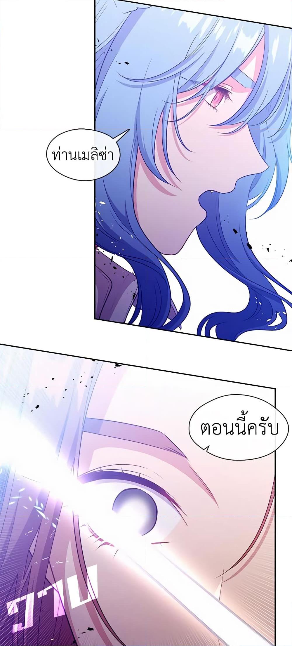 Manga-lc-com อ่านมังงะ อ่านการ์ตูน ออนไลน์ ฟรี Beware the Villainess! ตอนที่ 1 2 3 4 5 6 7 8 9 10 11 12 13 14 ฟรี ไม่มีโฆษณา Manga-lc - อ่าน มังงะ อ่าน การ์ตูน ออนไลน์ อ่านมังงะ ฟรี