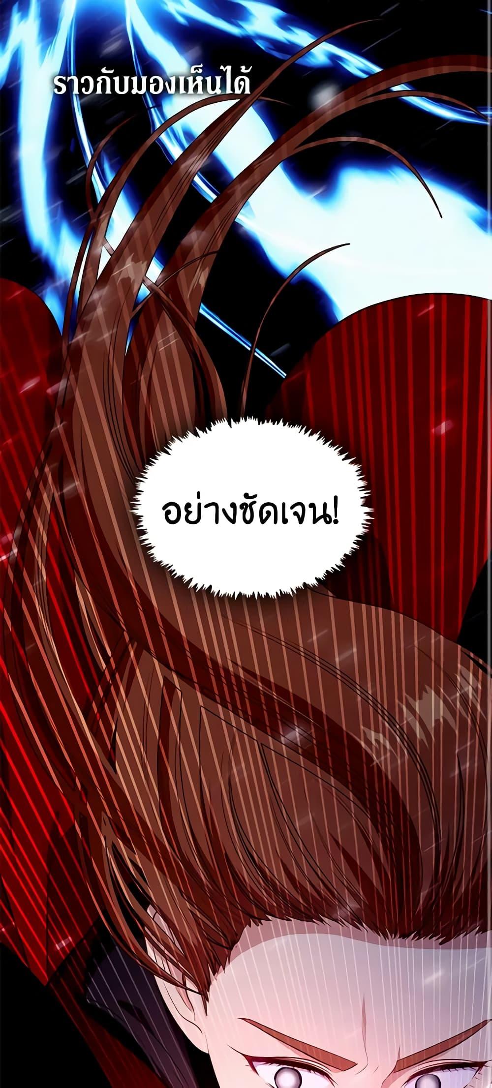 Manga-lc-com อ่านมังงะ อ่านการ์ตูน ออนไลน์ ฟรี Beware the Villainess! ตอนที่ 1 2 3 4 5 6 7 8 9 10 11 12 13 14 ฟรี ไม่มีโฆษณา Manga-lc - อ่าน มังงะ อ่าน การ์ตูน ออนไลน์ อ่านมังงะ ฟรี