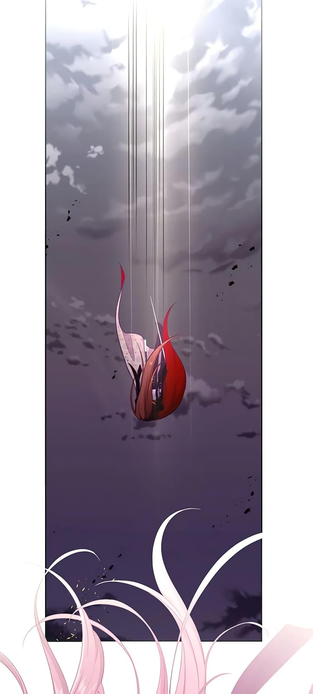 Manga-lc-com อ่านมังงะ อ่านการ์ตูน ออนไลน์ ฟรี Beware the Villainess! ตอนที่ 1 2 3 4 5 6 7 8 9 10 11 12 13 14 ฟรี ไม่มีโฆษณา Manga-lc - อ่าน มังงะ อ่าน การ์ตูน ออนไลน์ อ่านมังงะ ฟรี