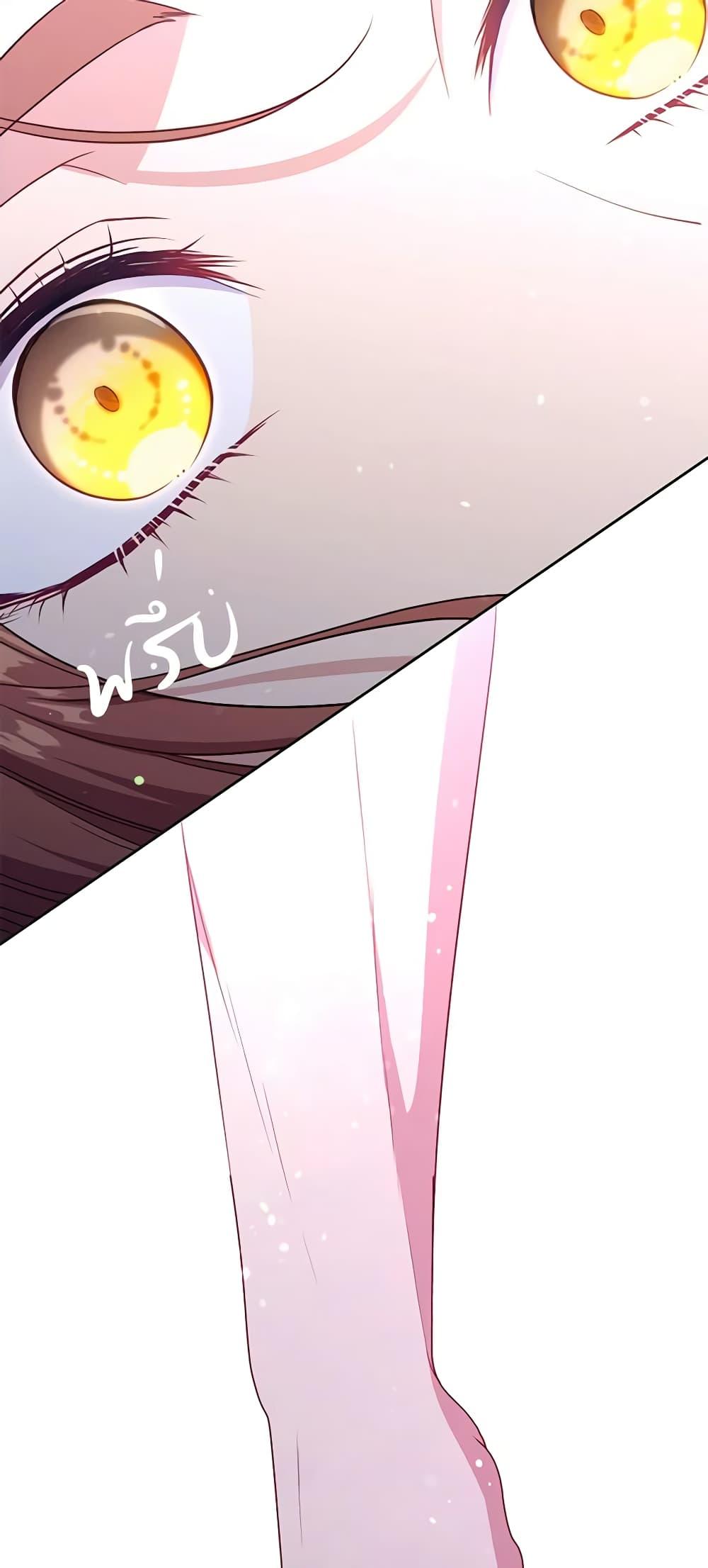 Manga-lc-com อ่านมังงะ อ่านการ์ตูน ออนไลน์ ฟรี Beware the Villainess! ตอนที่ 1 2 3 4 5 6 7 8 9 10 11 12 13 14 ฟรี ไม่มีโฆษณา Manga-lc - อ่าน มังงะ อ่าน การ์ตูน ออนไลน์ อ่านมังงะ ฟรี