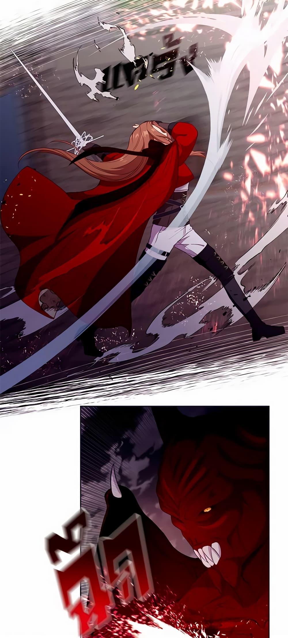 Manga-lc-com อ่านมังงะ อ่านการ์ตูน ออนไลน์ ฟรี Beware the Villainess! ตอนที่ 1 2 3 4 5 6 7 8 9 10 11 12 13 14 ฟรี ไม่มีโฆษณา Manga-lc - อ่าน มังงะ อ่าน การ์ตูน ออนไลน์ อ่านมังงะ ฟรี