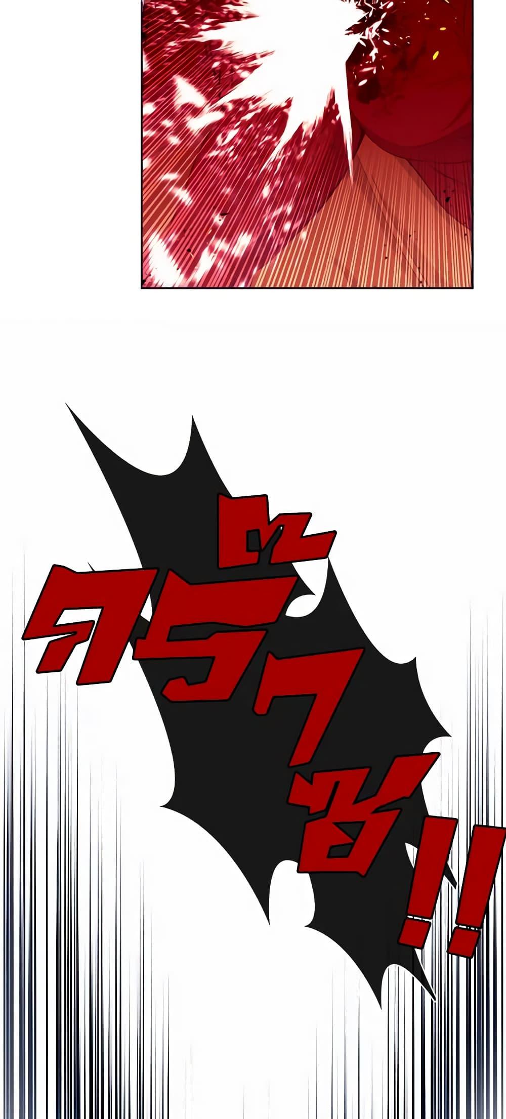 Manga-lc-com อ่านมังงะ อ่านการ์ตูน ออนไลน์ ฟรี Beware the Villainess! ตอนที่ 1 2 3 4 5 6 7 8 9 10 11 12 13 14 ฟรี ไม่มีโฆษณา Manga-lc - อ่าน มังงะ อ่าน การ์ตูน ออนไลน์ อ่านมังงะ ฟรี