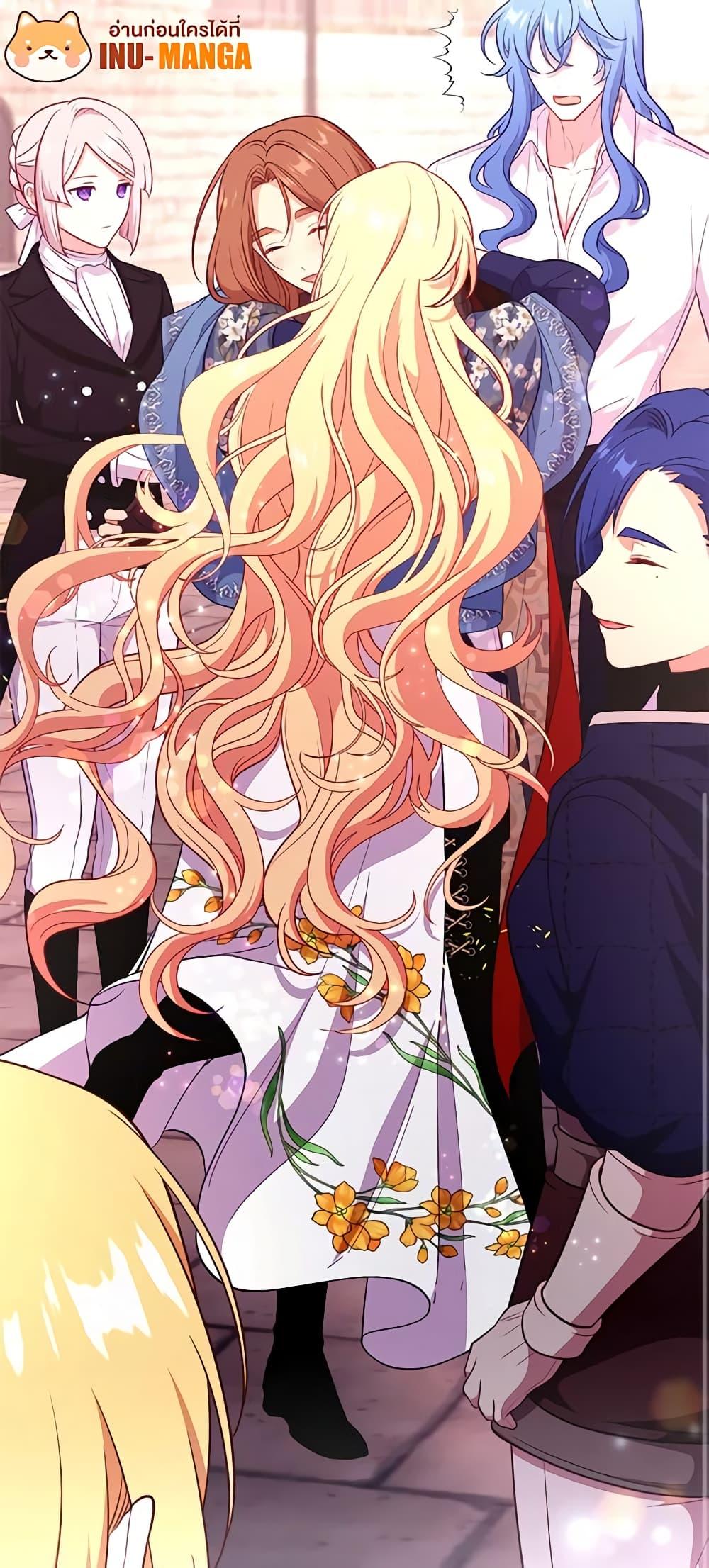 Manga-lc-com อ่านมังงะ อ่านการ์ตูน ออนไลน์ ฟรี Beware the Villainess! ตอนที่ 1 2 3 4 5 6 7 8 9 10 11 12 13 14 ฟรี ไม่มีโฆษณา Manga-lc - อ่าน มังงะ อ่าน การ์ตูน ออนไลน์ อ่านมังงะ ฟรี