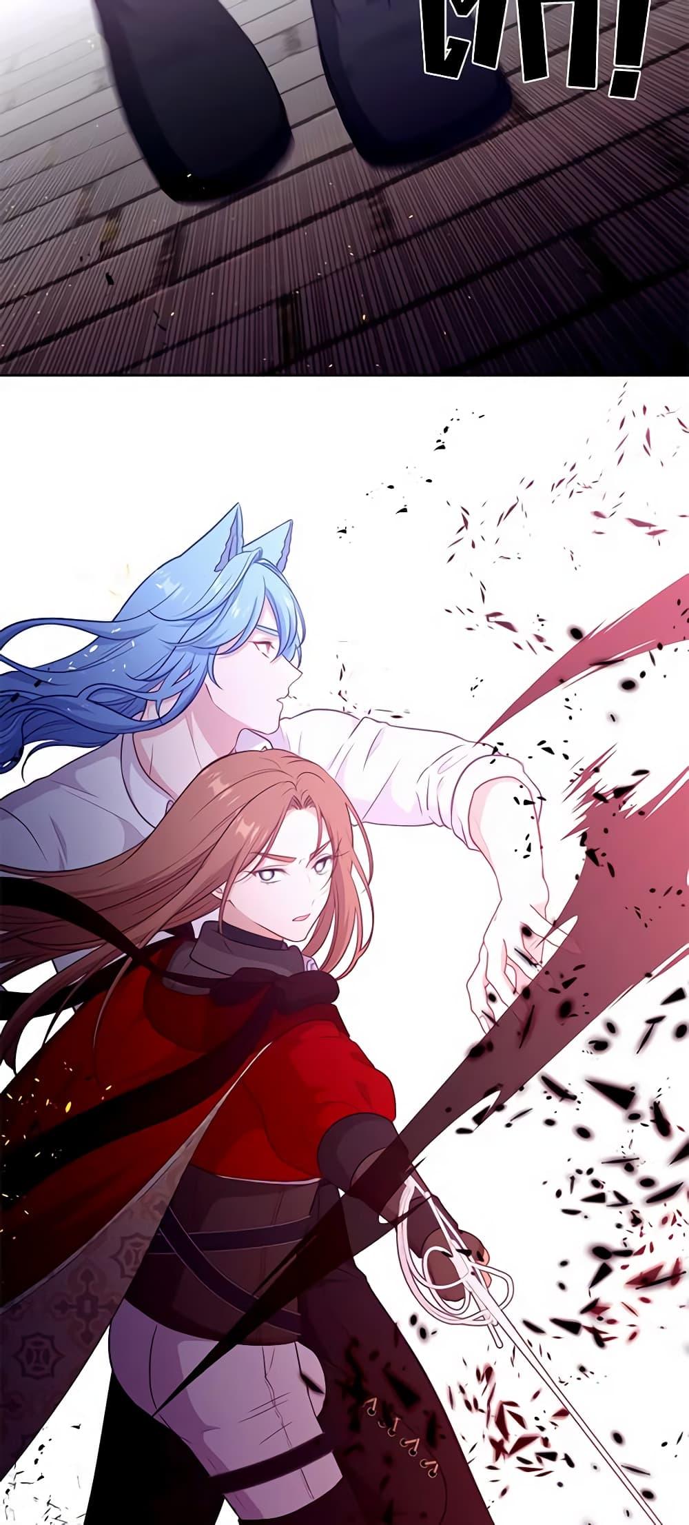 Manga-lc-com อ่านมังงะ อ่านการ์ตูน ออนไลน์ ฟรี Beware the Villainess! ตอนที่ 1 2 3 4 5 6 7 8 9 10 11 12 13 14 ฟรี ไม่มีโฆษณา Manga-lc - อ่าน มังงะ อ่าน การ์ตูน ออนไลน์ อ่านมังงะ ฟรี