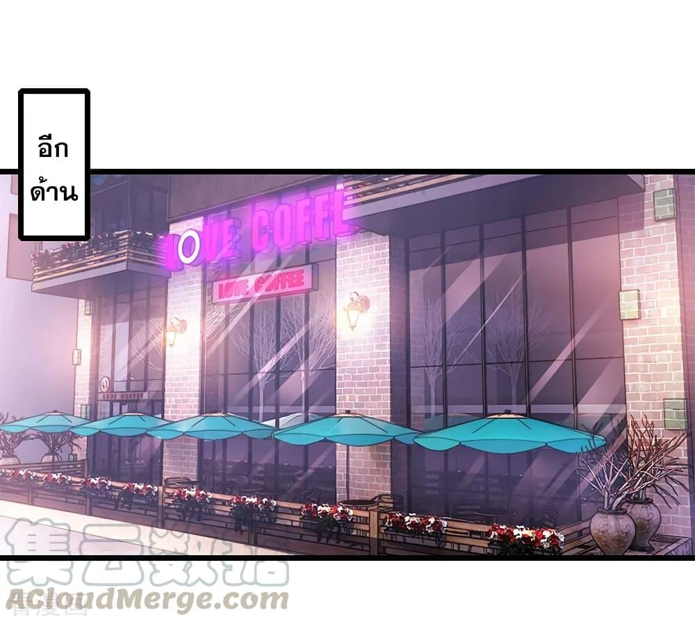 Manga-lc-com อ่านมังงะ อ่านการ์ตูน ออนไลน์ ฟรี Medical Martial Arts ตอนที่ 1 2 3 4 5 6 7 8 9 10 11 12 13 14 ฟรี ไม่มีโฆษณา Manga-lc - อ่าน มังงะ อ่าน การ์ตูน ออนไลน์ อ่านมังงะ ฟรี