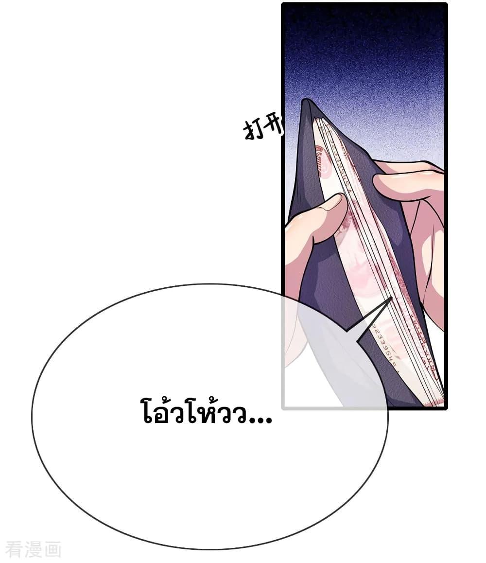 Manga-lc-com อ่านมังงะ อ่านการ์ตูน ออนไลน์ ฟรี Medical Martial Arts ตอนที่ 1 2 3 4 5 6 7 8 9 10 11 12 13 14 ฟรี ไม่มีโฆษณา Manga-lc - อ่าน มังงะ อ่าน การ์ตูน ออนไลน์ อ่านมังงะ ฟรี