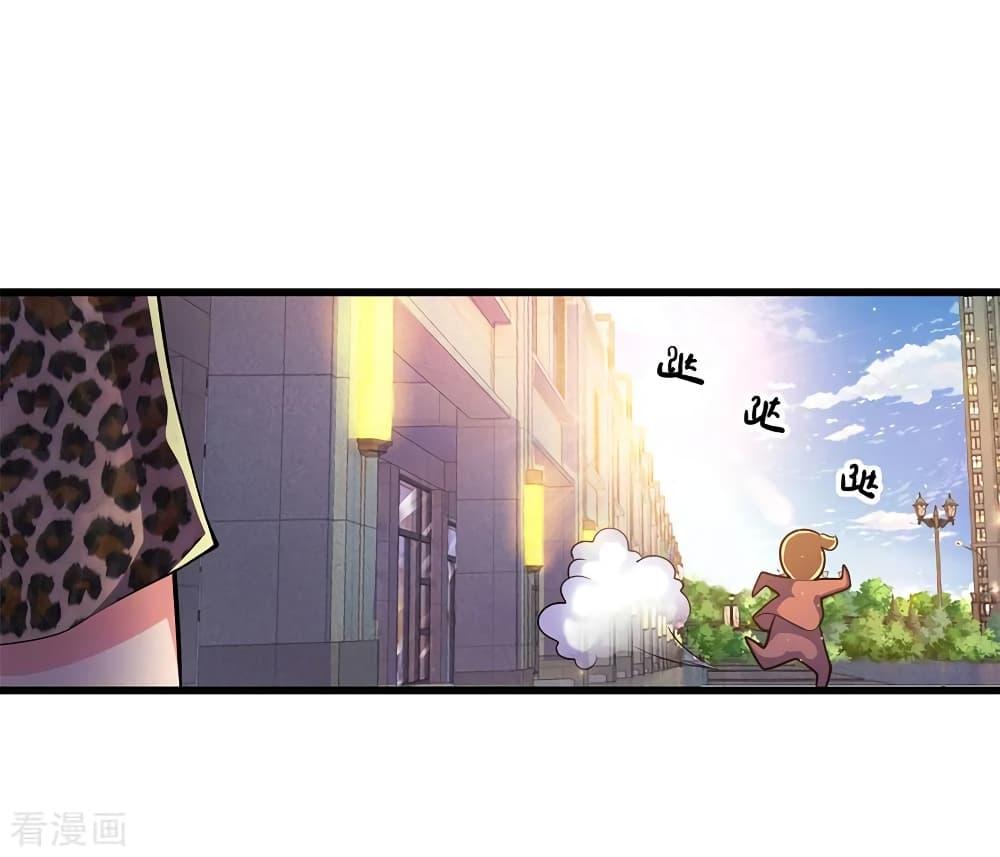 Manga-lc-com อ่านมังงะ อ่านการ์ตูน ออนไลน์ ฟรี Medical Martial Arts ตอนที่ 1 2 3 4 5 6 7 8 9 10 11 12 13 14 ฟรี ไม่มีโฆษณา Manga-lc - อ่าน มังงะ อ่าน การ์ตูน ออนไลน์ อ่านมังงะ ฟรี