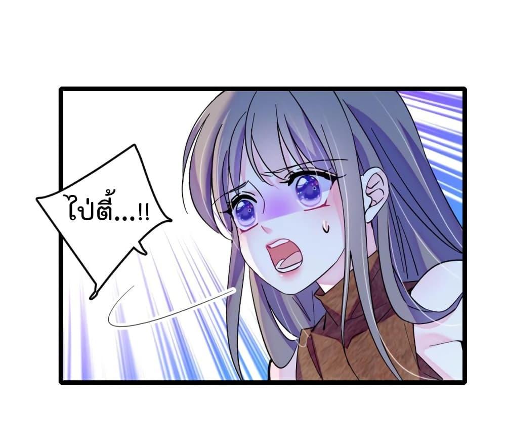 Manga-lc-com อ่านมังงะ อ่านการ์ตูน ออนไลน์ ฟรี Beast World With Only Handsome Boys ตอนที่ 1 2 3 4 5 6 7 8 9 10 11 12 13 14 ฟรี ไม่มีโฆษณา Manga-lc - อ่าน มังงะ อ่าน การ์ตูน ออนไลน์ อ่านมังงะ ฟรี