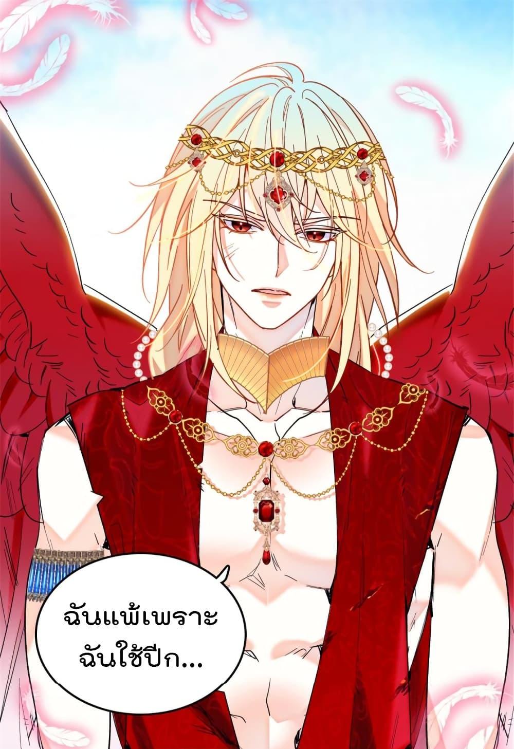 Manga-lc-com อ่านมังงะ อ่านการ์ตูน ออนไลน์ ฟรี Beast World With Only Handsome Boys ตอนที่ 1 2 3 4 5 6 7 8 9 10 11 12 13 14 ฟรี ไม่มีโฆษณา Manga-lc - อ่าน มังงะ อ่าน การ์ตูน ออนไลน์ อ่านมังงะ ฟรี