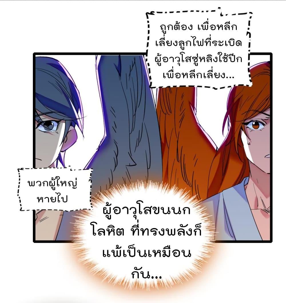 Manga-lc-com อ่านมังงะ อ่านการ์ตูน ออนไลน์ ฟรี Beast World With Only Handsome Boys ตอนที่ 1 2 3 4 5 6 7 8 9 10 11 12 13 14 ฟรี ไม่มีโฆษณา Manga-lc - อ่าน มังงะ อ่าน การ์ตูน ออนไลน์ อ่านมังงะ ฟรี