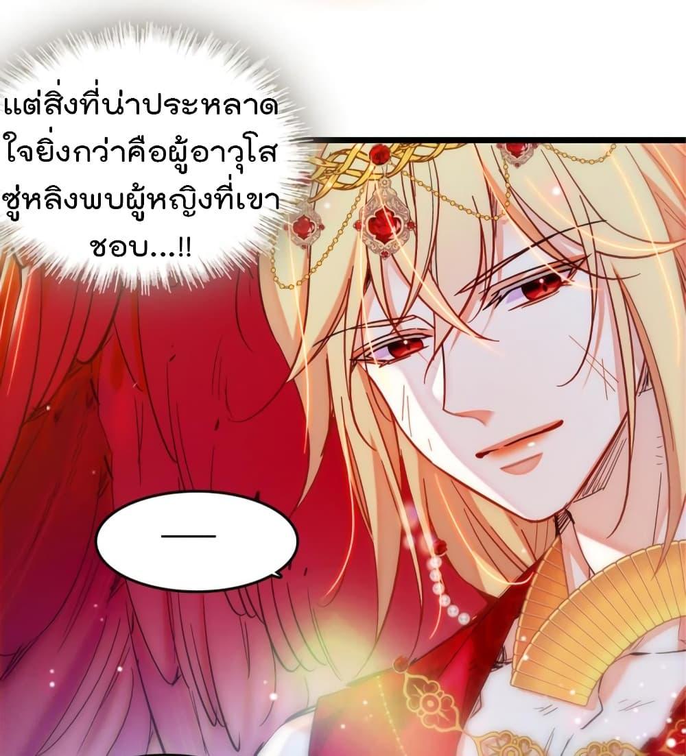 Manga-lc-com อ่านมังงะ อ่านการ์ตูน ออนไลน์ ฟรี Beast World With Only Handsome Boys ตอนที่ 1 2 3 4 5 6 7 8 9 10 11 12 13 14 ฟรี ไม่มีโฆษณา Manga-lc - อ่าน มังงะ อ่าน การ์ตูน ออนไลน์ อ่านมังงะ ฟรี