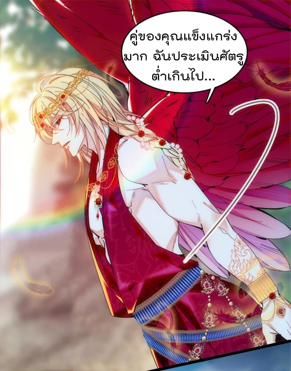 Manga-lc-com อ่านมังงะ อ่านการ์ตูน ออนไลน์ ฟรี Beast World With Only Handsome Boys ตอนที่ 1 2 3 4 5 6 7 8 9 10 11 12 13 14 ฟรี ไม่มีโฆษณา Manga-lc - อ่าน มังงะ อ่าน การ์ตูน ออนไลน์ อ่านมังงะ ฟรี