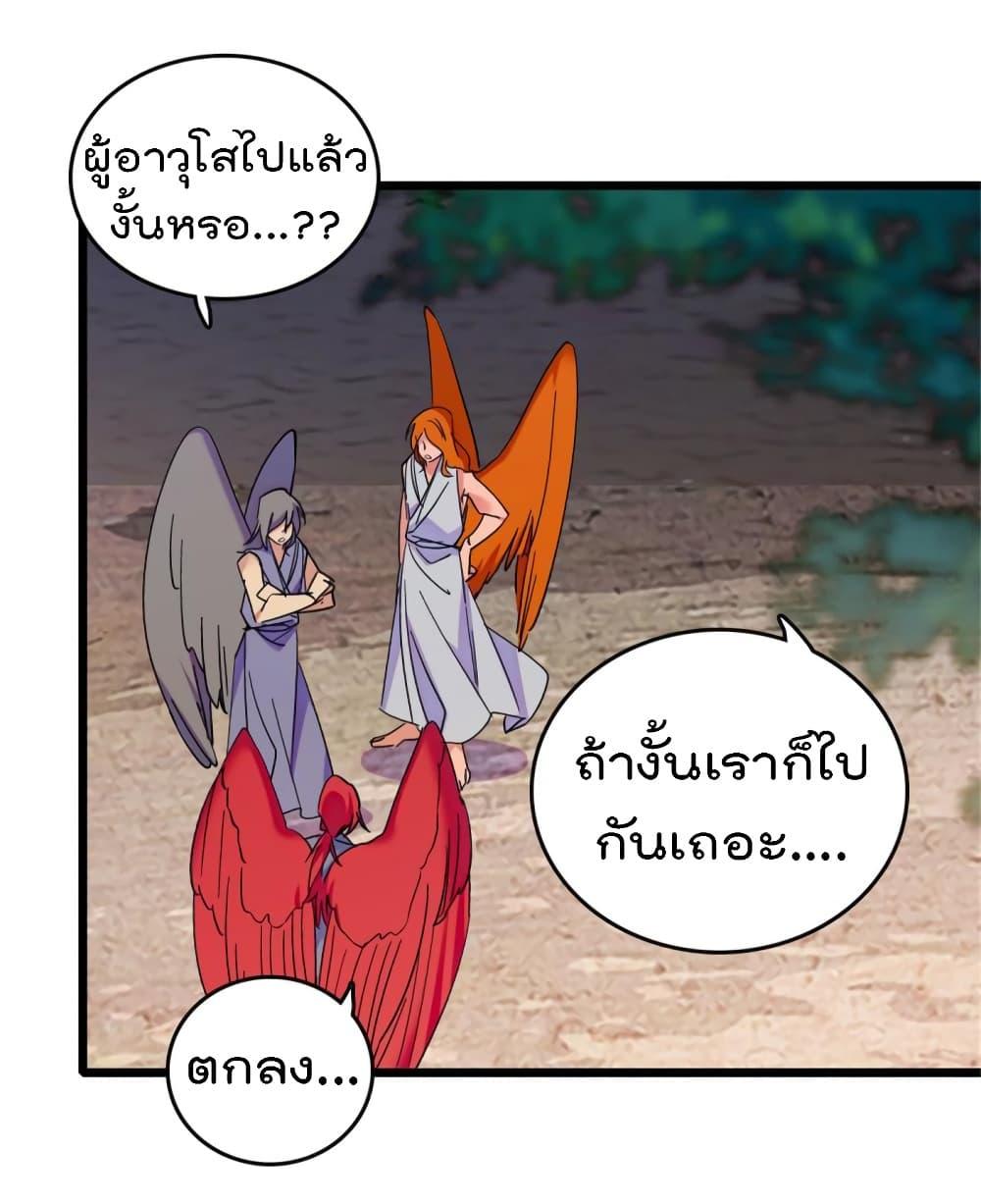 Manga-lc-com อ่านมังงะ อ่านการ์ตูน ออนไลน์ ฟรี Beast World With Only Handsome Boys ตอนที่ 1 2 3 4 5 6 7 8 9 10 11 12 13 14 ฟรี ไม่มีโฆษณา Manga-lc - อ่าน มังงะ อ่าน การ์ตูน ออนไลน์ อ่านมังงะ ฟรี