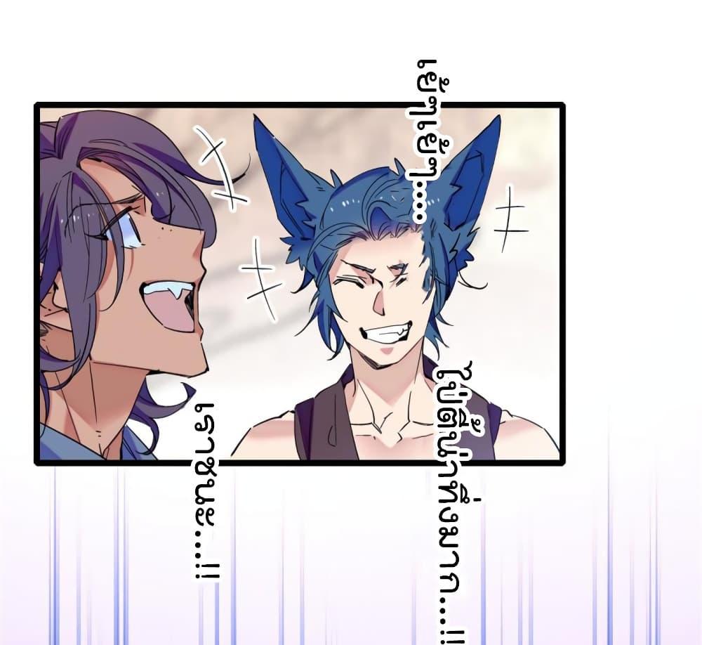 Manga-lc-com อ่านมังงะ อ่านการ์ตูน ออนไลน์ ฟรี Beast World With Only Handsome Boys ตอนที่ 1 2 3 4 5 6 7 8 9 10 11 12 13 14 ฟรี ไม่มีโฆษณา Manga-lc - อ่าน มังงะ อ่าน การ์ตูน ออนไลน์ อ่านมังงะ ฟรี