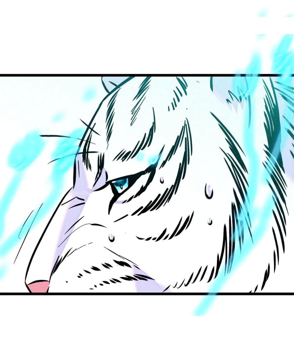 Manga-lc-com อ่านมังงะ อ่านการ์ตูน ออนไลน์ ฟรี Beast World With Only Handsome Boys ตอนที่ 1 2 3 4 5 6 7 8 9 10 11 12 13 14 ฟรี ไม่มีโฆษณา Manga-lc - อ่าน มังงะ อ่าน การ์ตูน ออนไลน์ อ่านมังงะ ฟรี