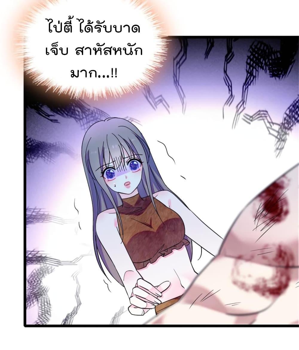 Manga-lc-com อ่านมังงะ อ่านการ์ตูน ออนไลน์ ฟรี Beast World With Only Handsome Boys ตอนที่ 1 2 3 4 5 6 7 8 9 10 11 12 13 14 ฟรี ไม่มีโฆษณา Manga-lc - อ่าน มังงะ อ่าน การ์ตูน ออนไลน์ อ่านมังงะ ฟรี