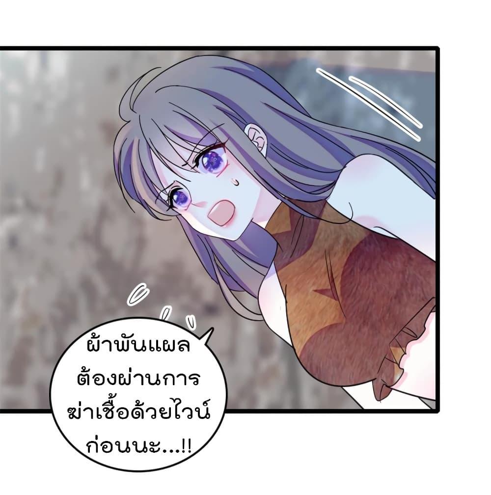 Manga-lc-com อ่านมังงะ อ่านการ์ตูน ออนไลน์ ฟรี Beast World With Only Handsome Boys ตอนที่ 1 2 3 4 5 6 7 8 9 10 11 12 13 14 ฟรี ไม่มีโฆษณา Manga-lc - อ่าน มังงะ อ่าน การ์ตูน ออนไลน์ อ่านมังงะ ฟรี