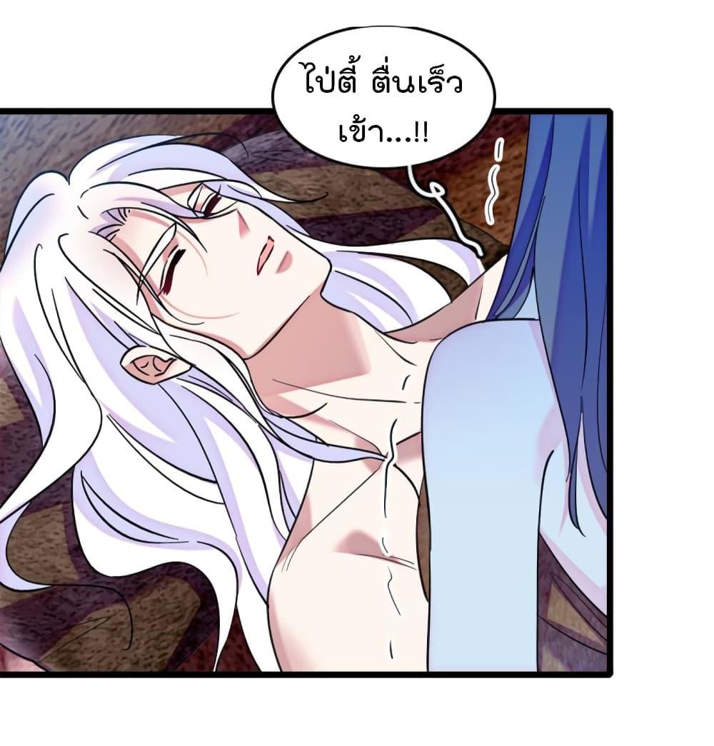 Manga-lc-com อ่านมังงะ อ่านการ์ตูน ออนไลน์ ฟรี Beast World With Only Handsome Boys ตอนที่ 1 2 3 4 5 6 7 8 9 10 11 12 13 14 ฟรี ไม่มีโฆษณา Manga-lc - อ่าน มังงะ อ่าน การ์ตูน ออนไลน์ อ่านมังงะ ฟรี
